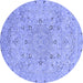 Round Abstract Blue Modern Rug, abs2808blu