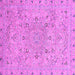 Square Machine Washable Abstract Purple Modern Area Rugs, wshabs2808pur