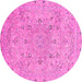 Round Machine Washable Abstract Pink Modern Rug, wshabs2808pnk