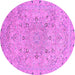 Round Machine Washable Abstract Purple Modern Area Rugs, wshabs2808pur