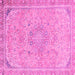 Square Abstract Pink Modern Rug, abs2809pnk