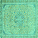 Square Machine Washable Abstract Turquoise Modern Area Rugs, wshabs2809turq