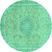 Round Abstract Turquoise Modern Rug, abs2809turq