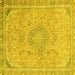 Square Abstract Yellow Modern Rug, abs2809yw