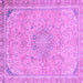 Square Abstract Purple Modern Rug, abs2809pur