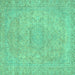 Square Abstract Turquoise Modern Rug, abs2810turq