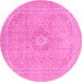 Round Abstract Pink Modern Rug, abs2811pnk