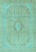 Abstract Light Blue Modern Rug, abs2811lblu