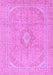 Machine Washable Abstract Purple Modern Area Rugs, wshabs2811pur