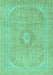 Machine Washable Abstract Turquoise Modern Area Rugs, wshabs2811turq