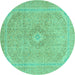 Round Machine Washable Abstract Turquoise Modern Area Rugs, wshabs2811turq