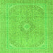 Square Machine Washable Abstract Green Modern Area Rugs, wshabs2811grn