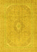 Machine Washable Abstract Yellow Modern Rug, wshabs2811yw