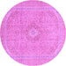 Round Machine Washable Abstract Purple Modern Area Rugs, wshabs2811pur