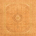 Square Abstract Orange Modern Rug, abs2811org