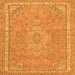 Square Machine Washable Abstract Orange Modern Area Rugs, wshabs2812org