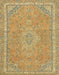 Abstract Cinnamon Brown Modern Rug, abs2812