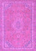 Machine Washable Abstract Purple Modern Area Rugs, wshabs2812pur