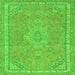 Square Abstract Green Modern Rug, abs2812grn