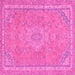 Square Abstract Pink Modern Rug, abs2812pnk