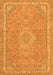 Abstract Orange Modern Rug, abs2812org