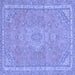 Square Abstract Blue Modern Rug, abs2812blu