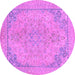 Round Machine Washable Abstract Purple Modern Area Rugs, wshabs2816pur