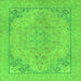 Square Abstract Green Modern Rug, abs2816grn