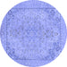 Round Machine Washable Abstract Blue Modern Rug, wshabs2816blu