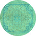 Round Abstract Turquoise Modern Rug, abs2816turq