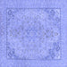 Square Abstract Blue Modern Rug, abs2816blu