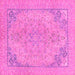 Square Abstract Pink Modern Rug, abs2816pnk