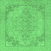 Square Abstract Emerald Green Modern Rug, abs2816emgrn