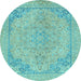 Round Abstract Light Blue Modern Rug, abs2816lblu