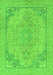 Machine Washable Abstract Green Modern Area Rugs, wshabs2816grn