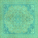 Square Abstract Turquoise Modern Rug, abs2816turq