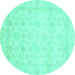 Round Abstract Turquoise Modern Rug, abs2817turq