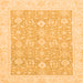 Square Machine Washable Oriental Orange Traditional Area Rugs, wshabs2818org