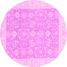 Round Oriental Pink Traditional Rug, abs2818pnk