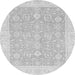 Round Oriental Gray Traditional Rug, abs2818gry