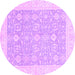 Round Oriental Purple Traditional Rug, abs2818pur