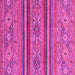 Square Abstract Pink Modern Rug, abs2819pnk