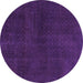 Round Machine Washable Abstract Purple Modern Area Rugs, wshabs2820pur