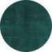 Round Abstract Turquoise Modern Rug, abs2820turq