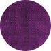 Round Abstract Pink Modern Rug, abs2820pnk