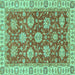 Square Oriental Turquoise Traditional Rug, abs2821turq