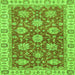 Square Machine Washable Oriental Green Traditional Area Rugs, wshabs2821grn
