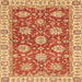 Square Machine Washable Abstract Fire Red Rug, wshabs2821