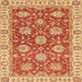 Square Abstract Red Oriental Rug, abs2821