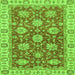 Square Oriental Green Traditional Rug, abs2821grn